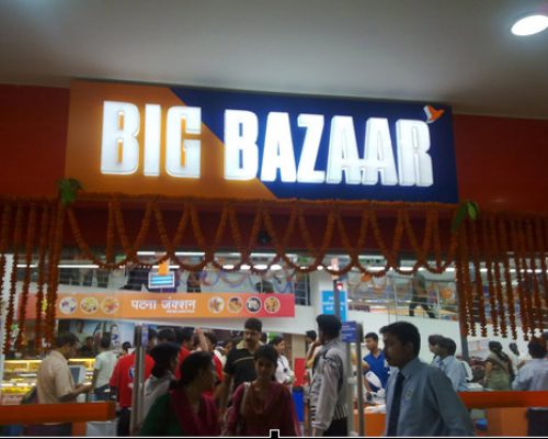 <p  style="text-align:center"><b>Big Bazar,</b>Work Done by ZATA</p>