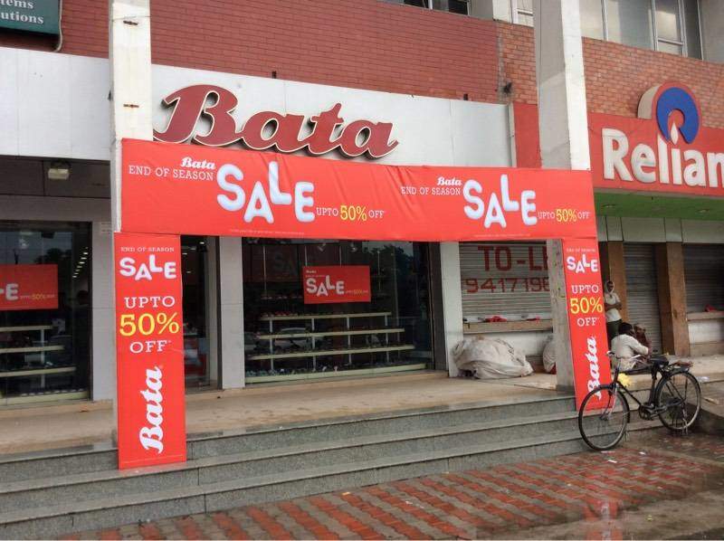 bata-shoe-store-panchkula-sector-14-chandigarh-shoe-dealers-1r4yspl